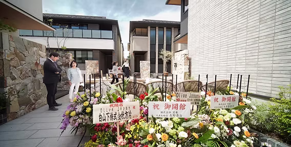 Tokyo N+ Club opening day