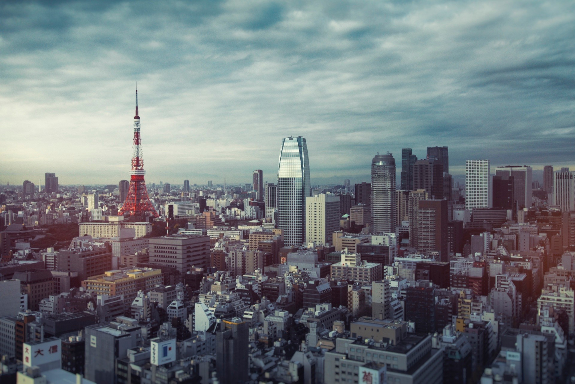 Tokyo skyline with Tokyo Tower